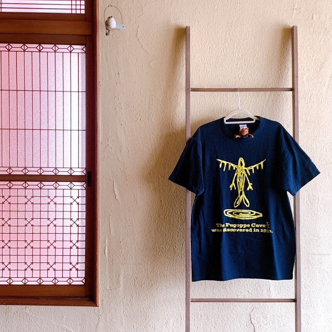 🗿 후곳페 동굴 (후곳페 도쿠츠) 이미지 5